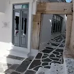 Kissos Luxury * Naxos City
