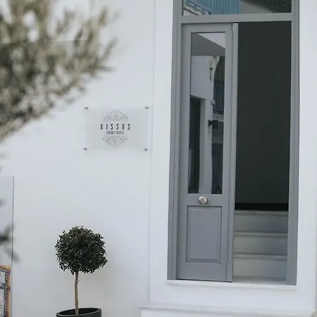 Kissos Luxury Apartment Naxos City