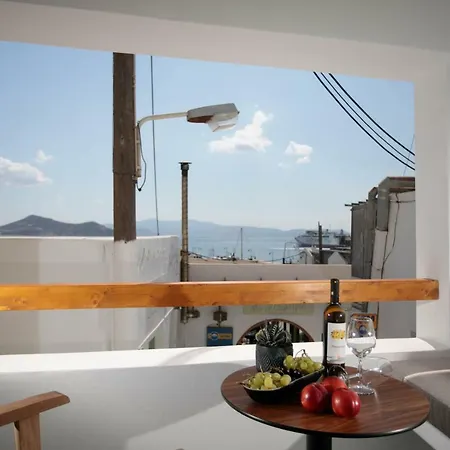 Διαμέρισμα Kissos Luxury *