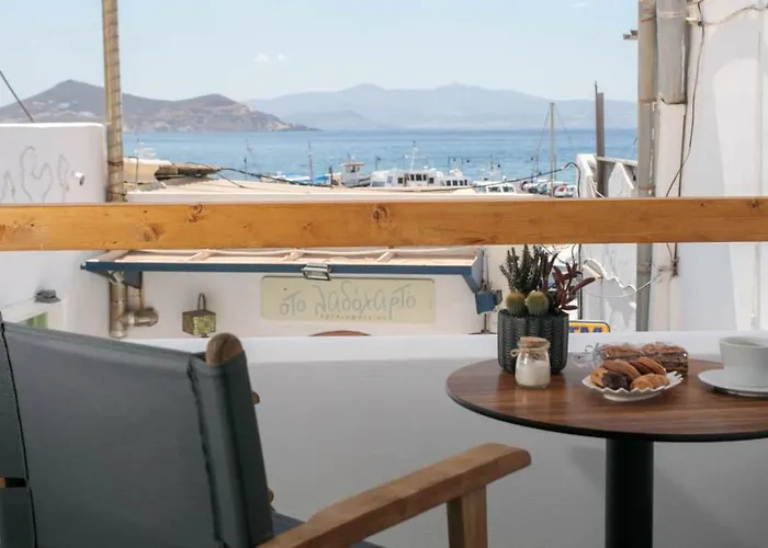 Apartamento Kissos Luxury *